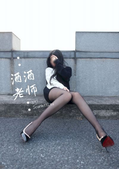猥琐房东偷窥女学生洗澡_BD韩语超清在线观看